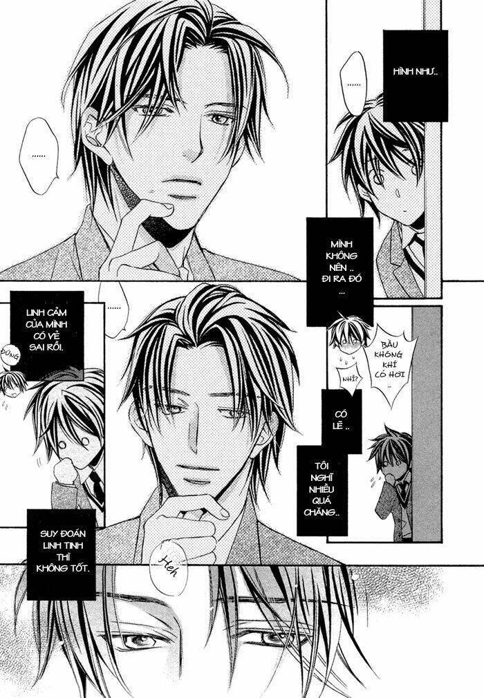 Chuyện Tình Của Toono Và Tamiya: Chapter 8