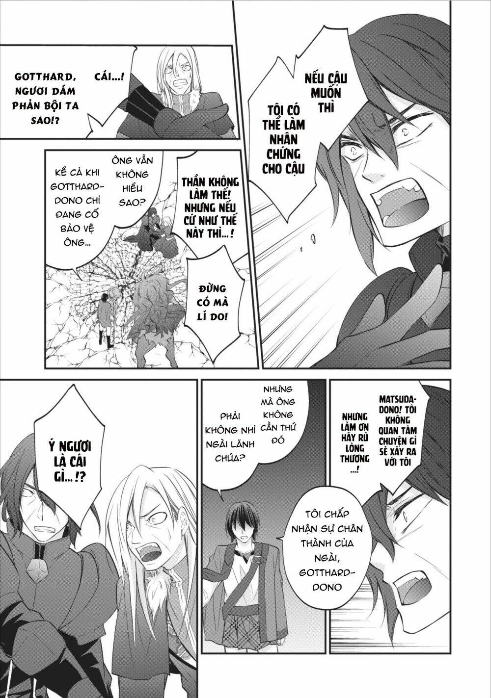 Chuyển Sinh Thành Golem Master: Chapter 6