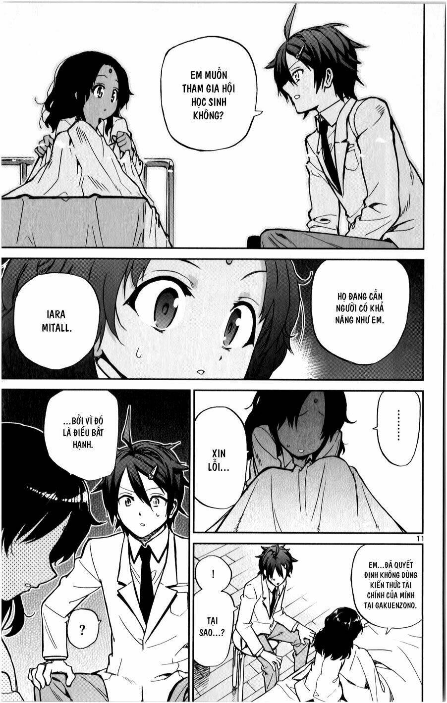 Ichiba Kurogane Wa Kasegitai: Chapter 13