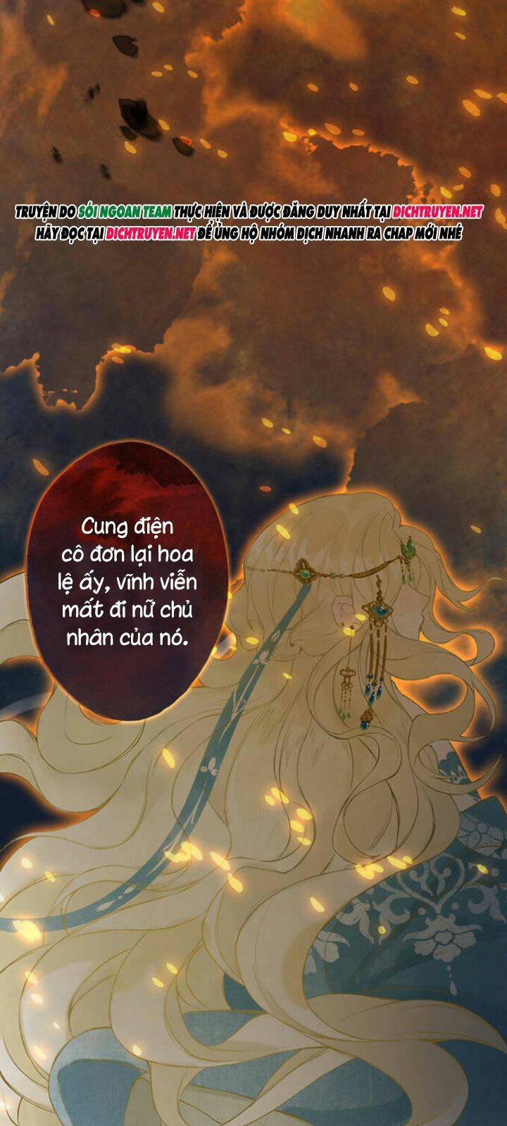 Lưu Hoa Bất Cập Xuân: Chapter 1