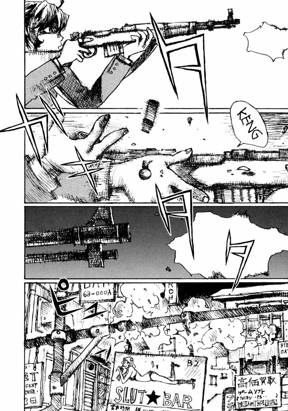 Alice In Hell: Chapter 12