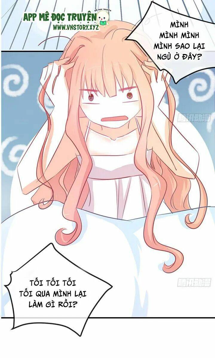 Cẩm Lý Thiếu Nữ Của Tôi: Chapter 32