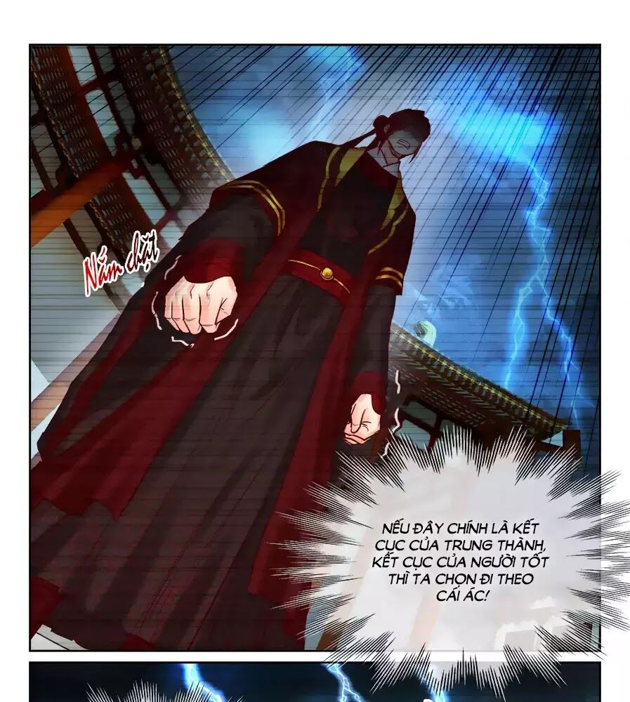 Luôn Có Yêu Quái: Chapter 206