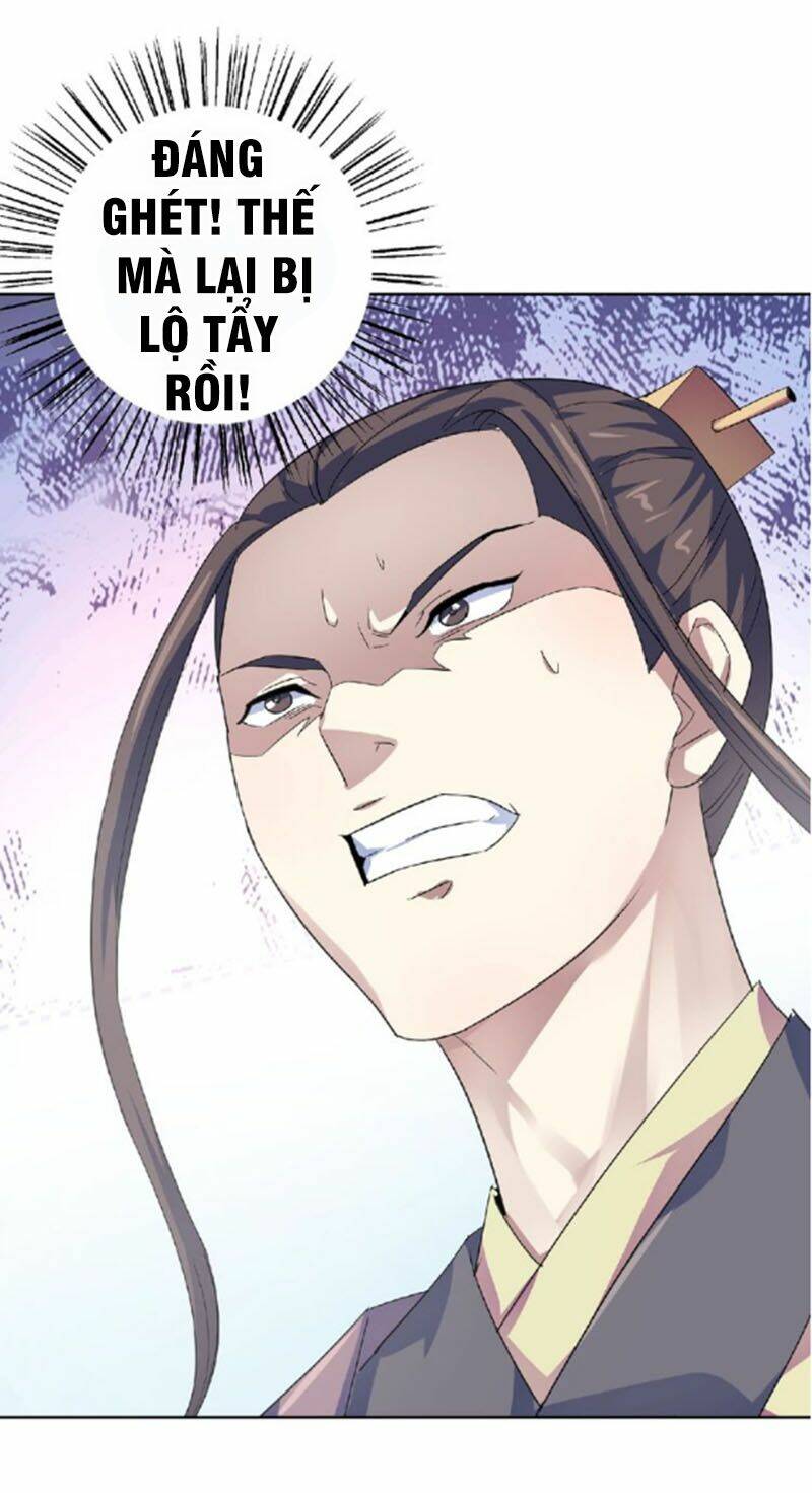 Nghịch Thiên Đại Thần: Chapter 46.5