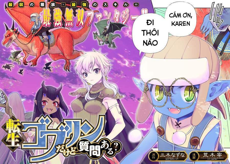 Tensei Goblin Dakedo Shitsumon Aru?: Chapter 1