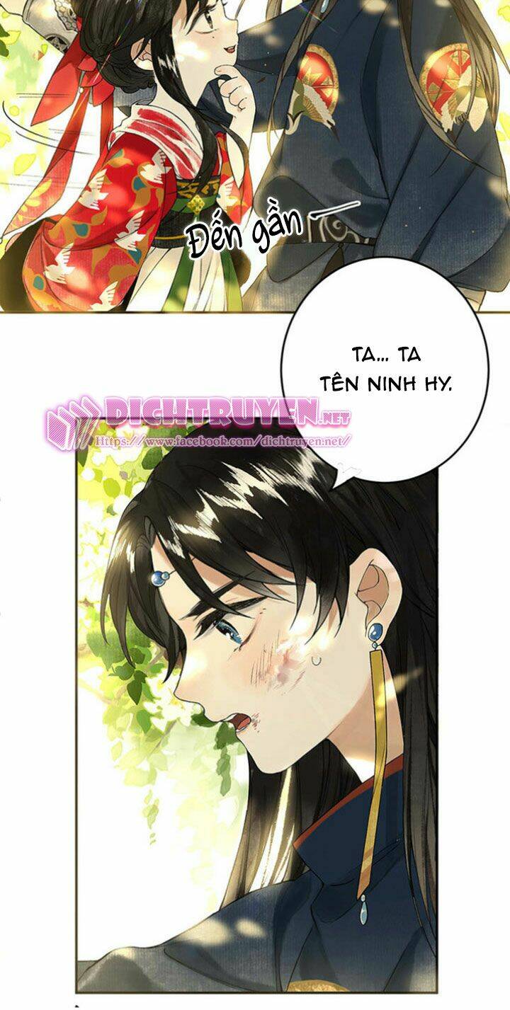 Lưu Hoa Bất Cập Xuân: Chapter 3