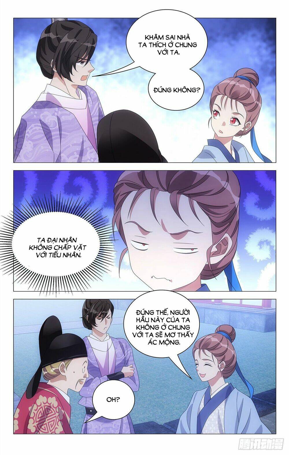 Tướng Quân! Không Nên A!: Chapter 9