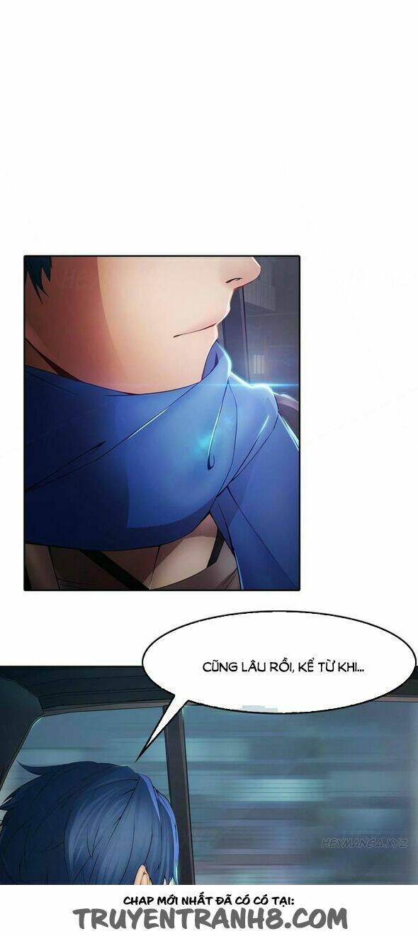 The Matrix: Chapter 1