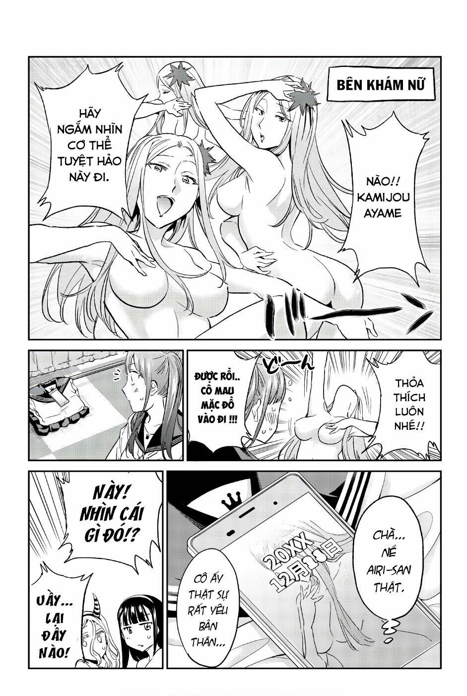 Real Account Ii: Chapter 144