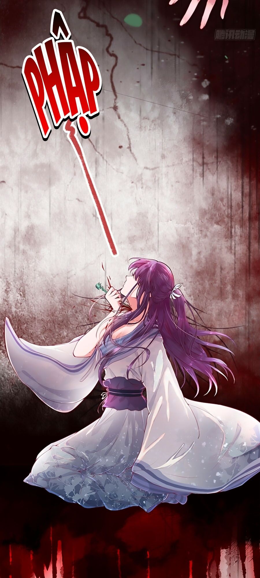 Phượng Ngự Tà Vương: Chapter 1