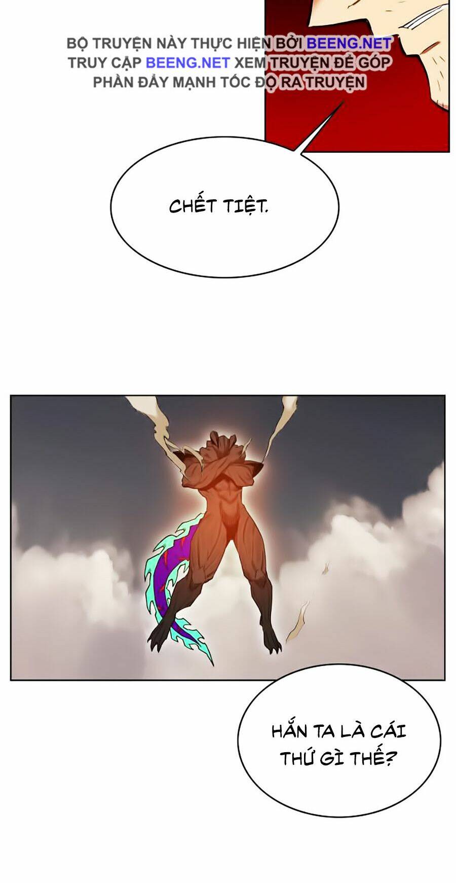 Hard Core Leveling Warrior Ss2: Chapter 52