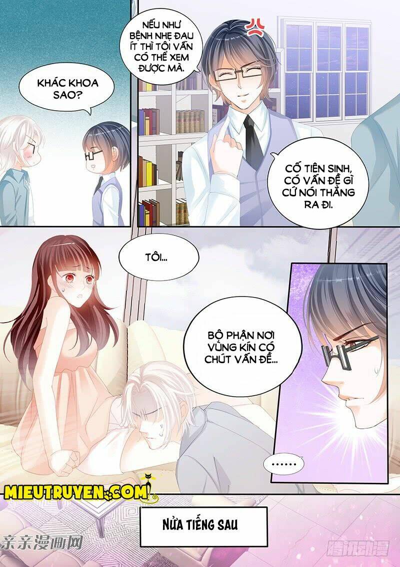 Thiểm Hôn Kiều Thê: Chapter 71