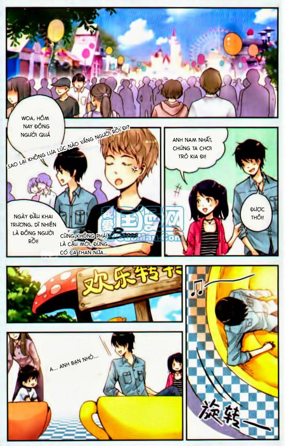 Bạc Hà Chi Hạ: Chapter 17.1