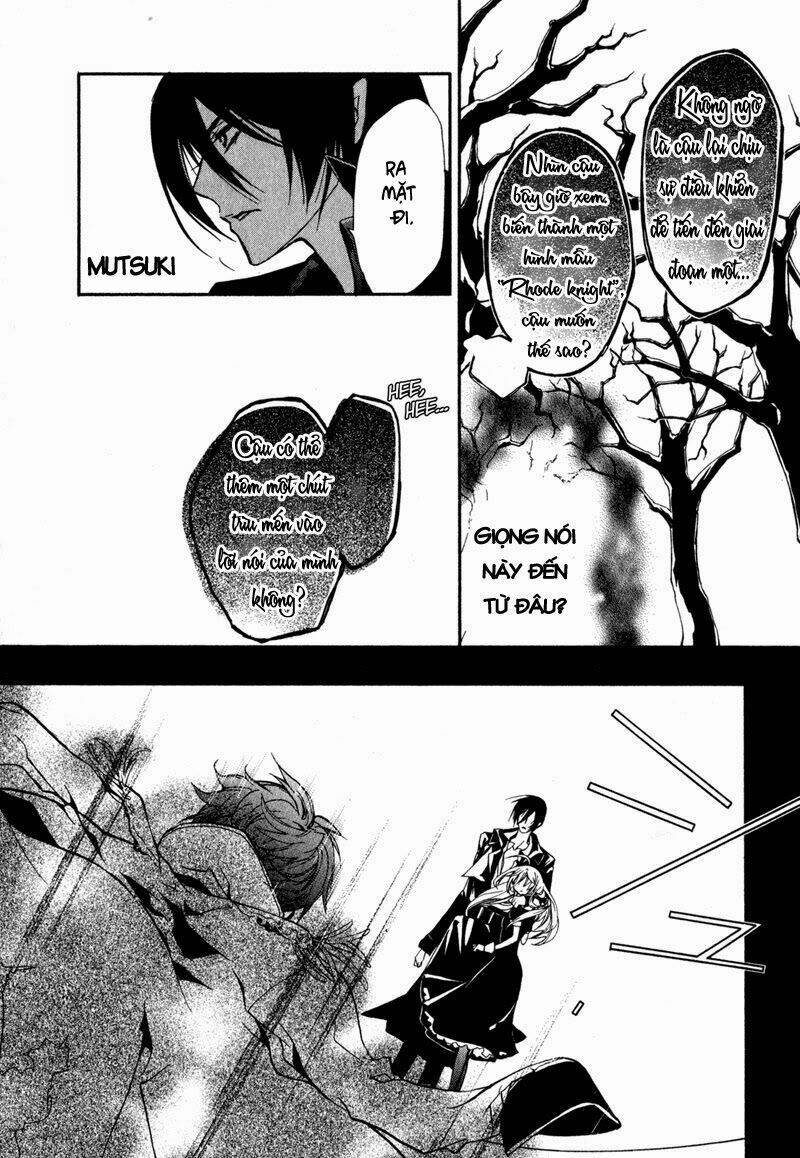 Nụ Hôn Của Công Chúa Tường Vi: Chapter 22