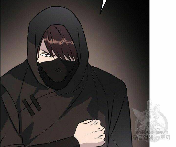 Thiên Hạ Đệ Nhất Phiêu Sĩ: Chapter 19