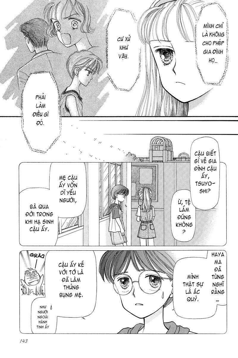 Kodomo No Omocha: Chapter 5