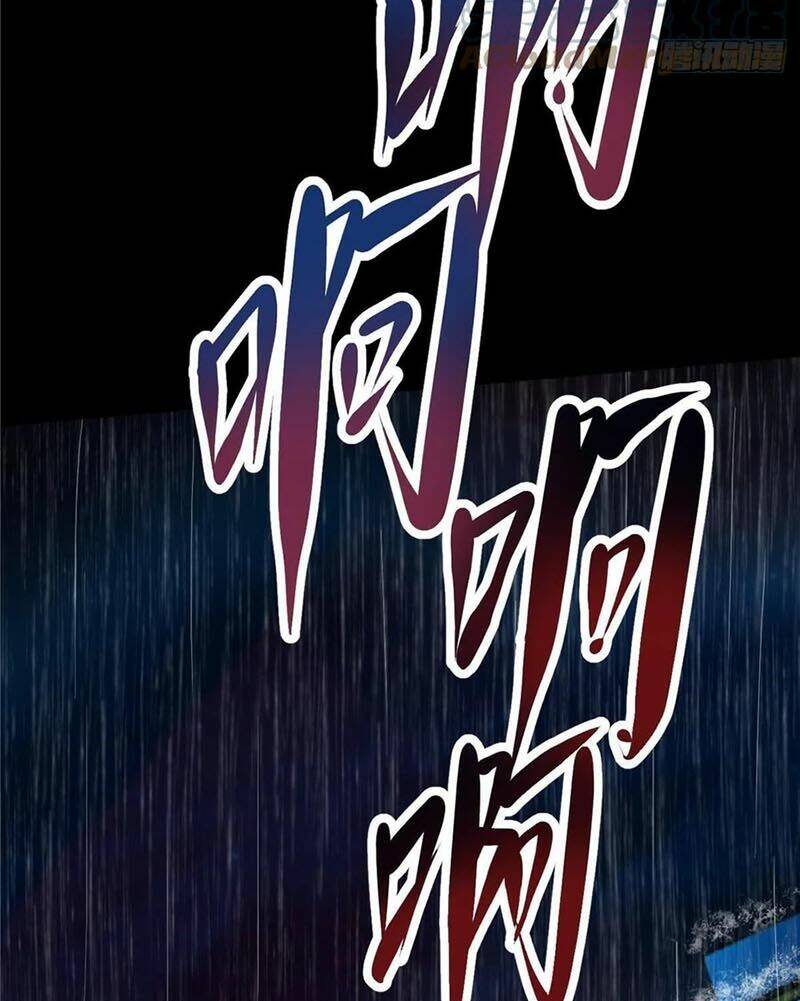 Toàn Cầu Sụp Đổ: Chapter 48