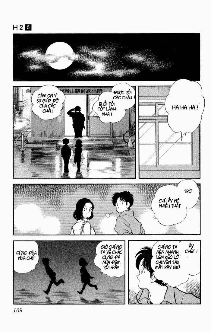 H2: Chapter 45