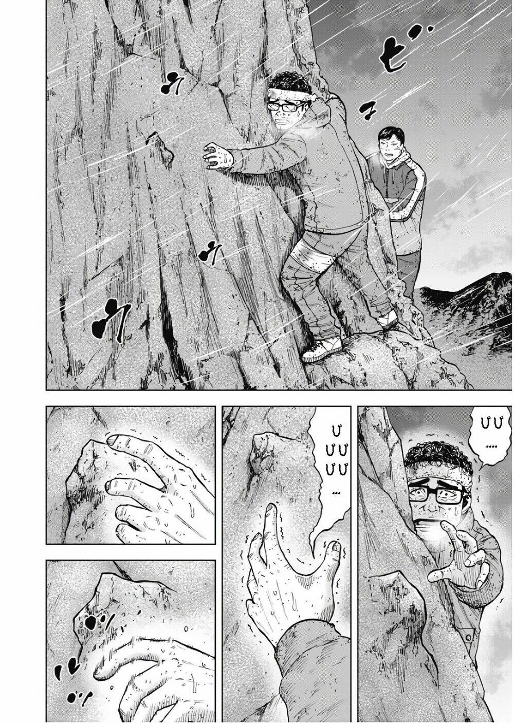 Monkey Peak - Đỉnh Núi Khỉ: Chapter 75