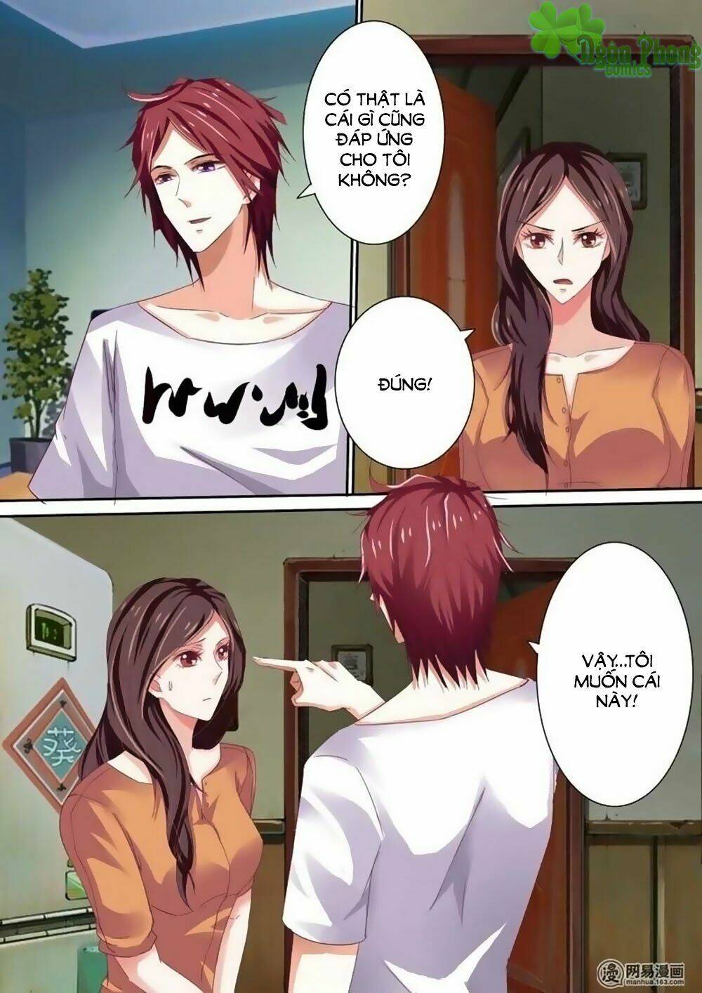 Hào Môn Tiểu Lão Bà: Chapter 43