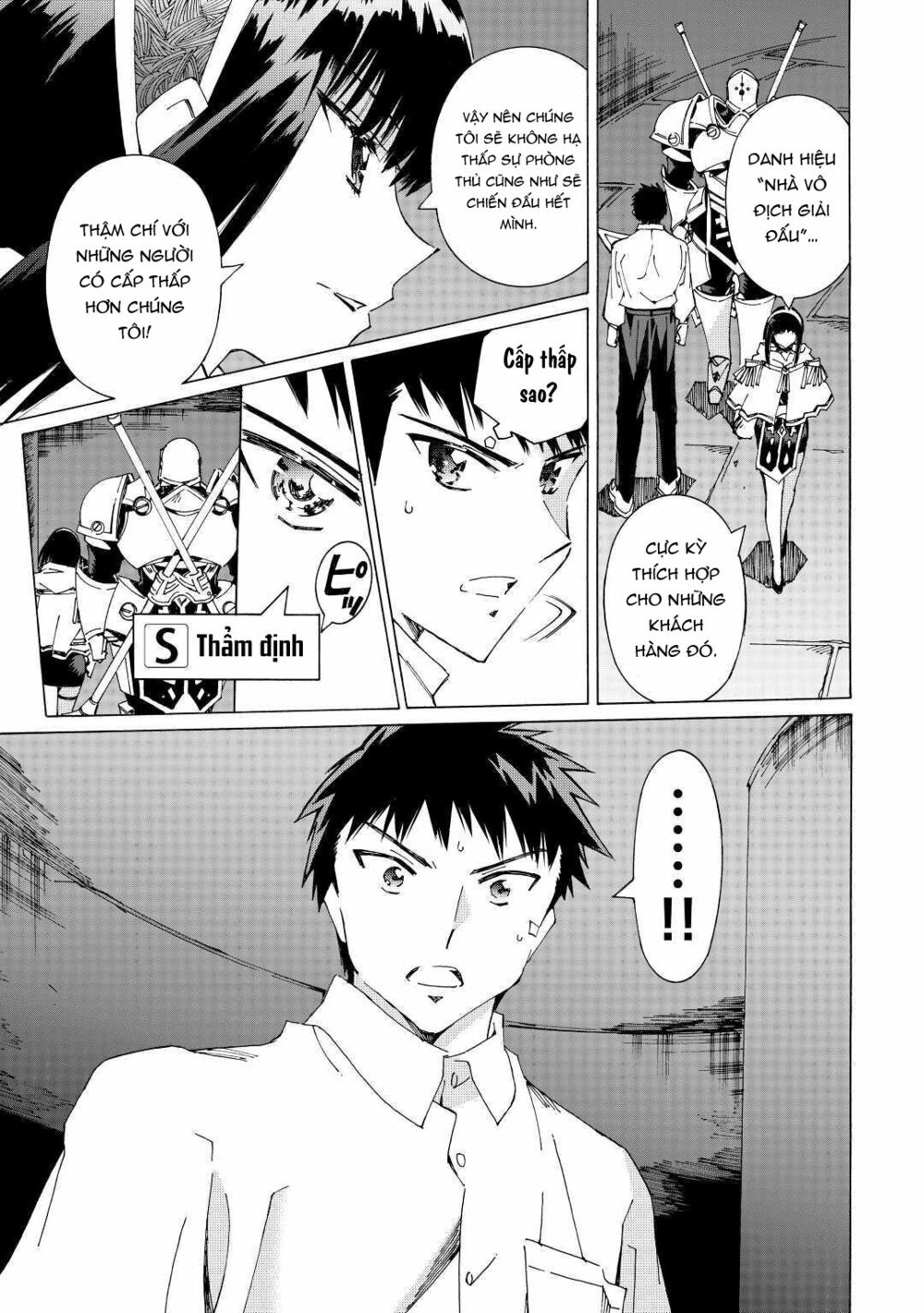 Argate Online: Chapter 38