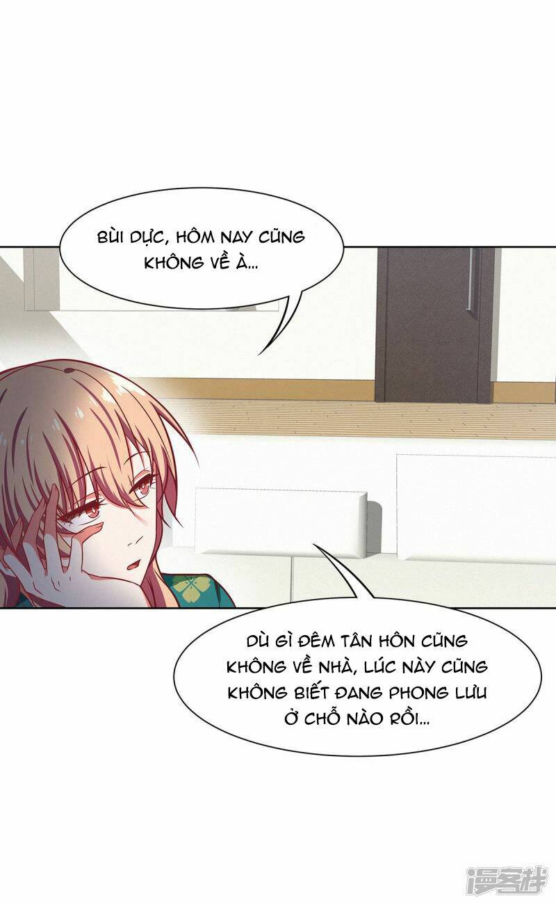 Trọng Sinh Quý Thê Chi Phục Thù Hoa Lệ: Chapter 27