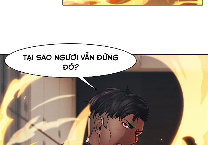 Ảo Mộng Hồ Điệp: Chapter 3