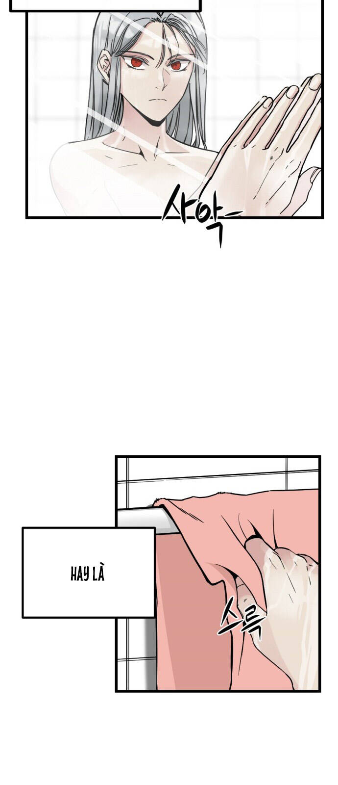 Hero Killer Boom: Chapter 3