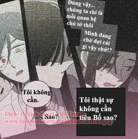 Xin Đừng Cắn Em: Chapter 17