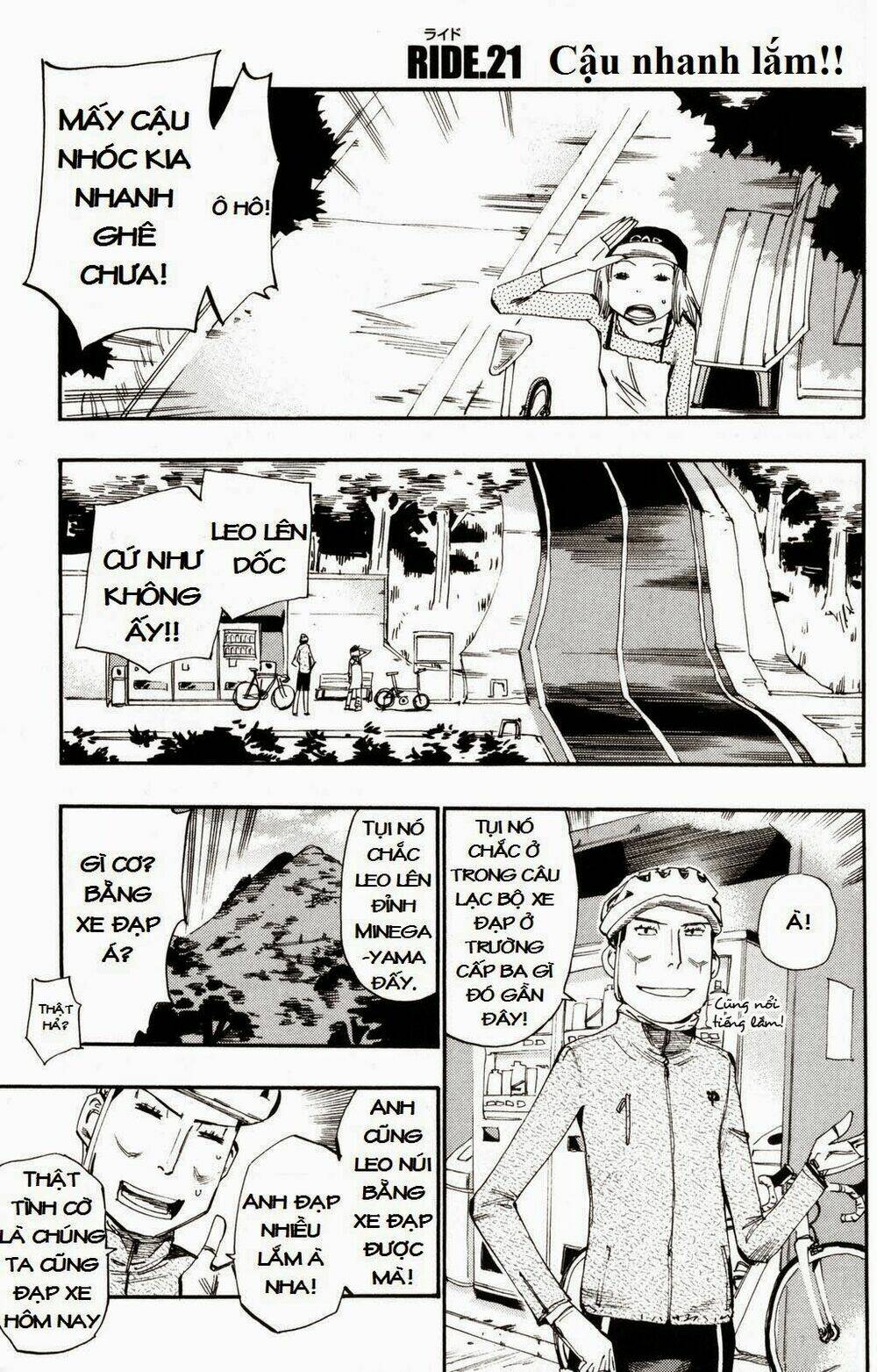 Chân Đạp Nhát Gan: Chapter 21