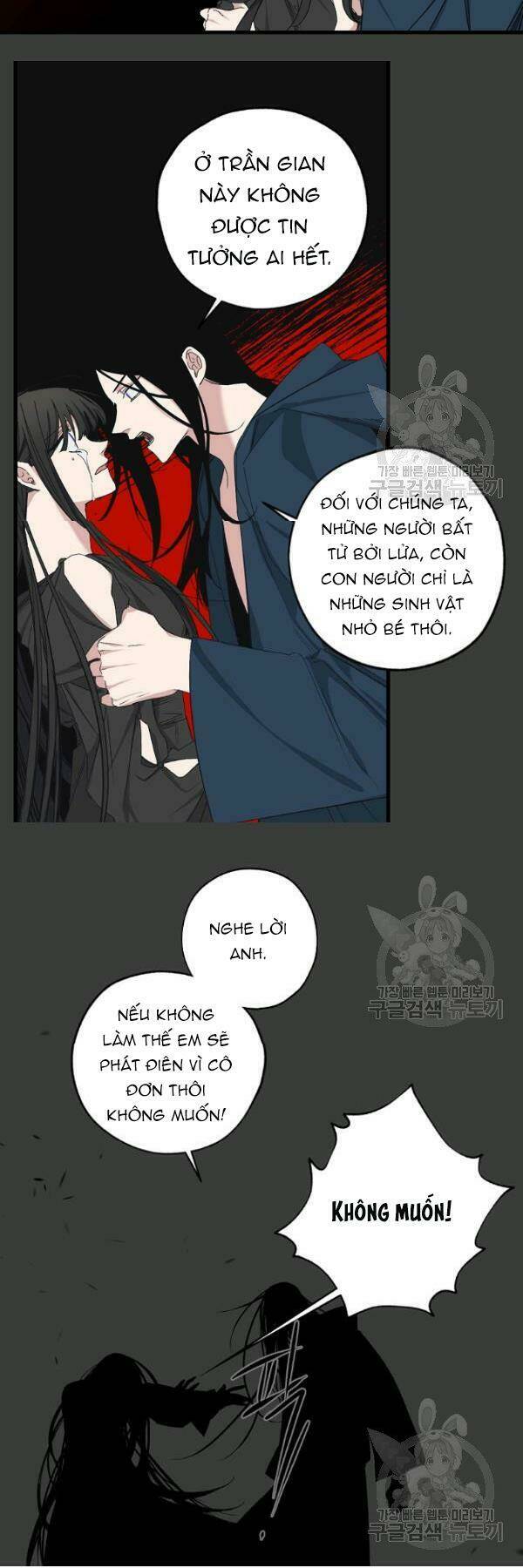 Tình Điên Dại: Chapter 74