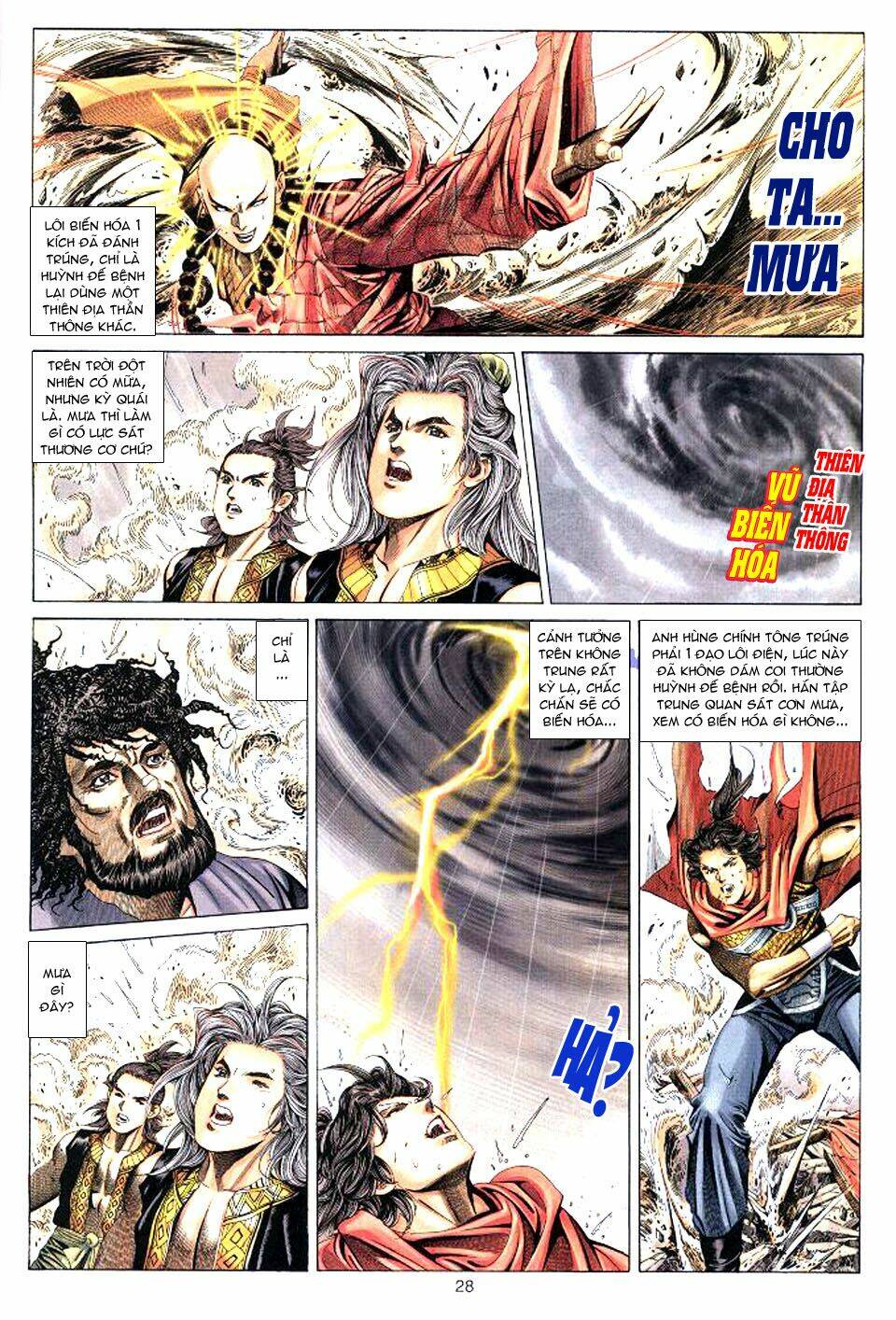 Tuyệt Thế Vô Song: Chapter 29