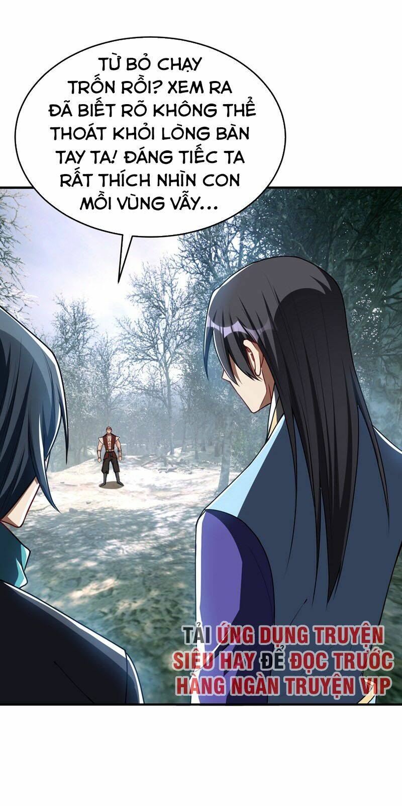 Yêu Giả Vi Vương: Chapter 134