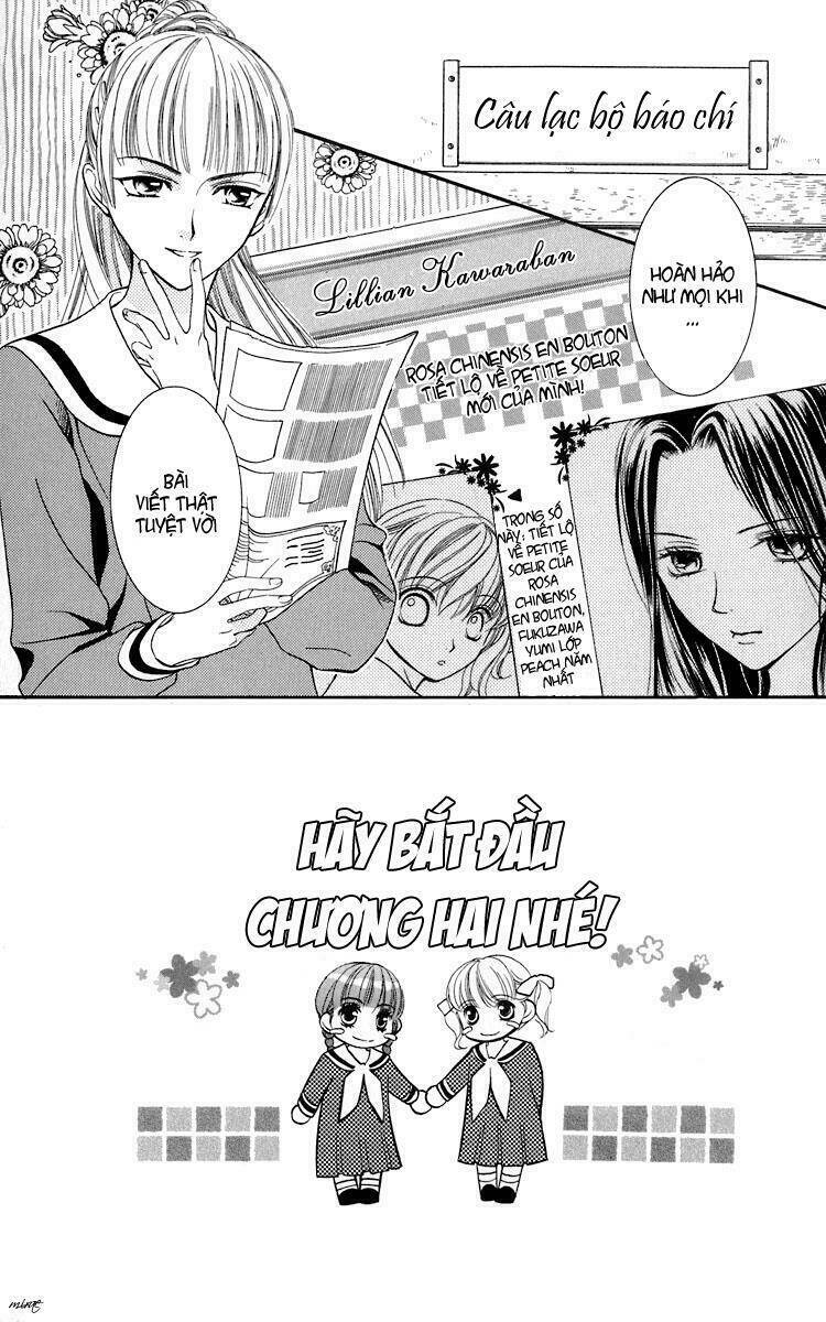 Maria-Sama Ga Miteru: Chapter 8