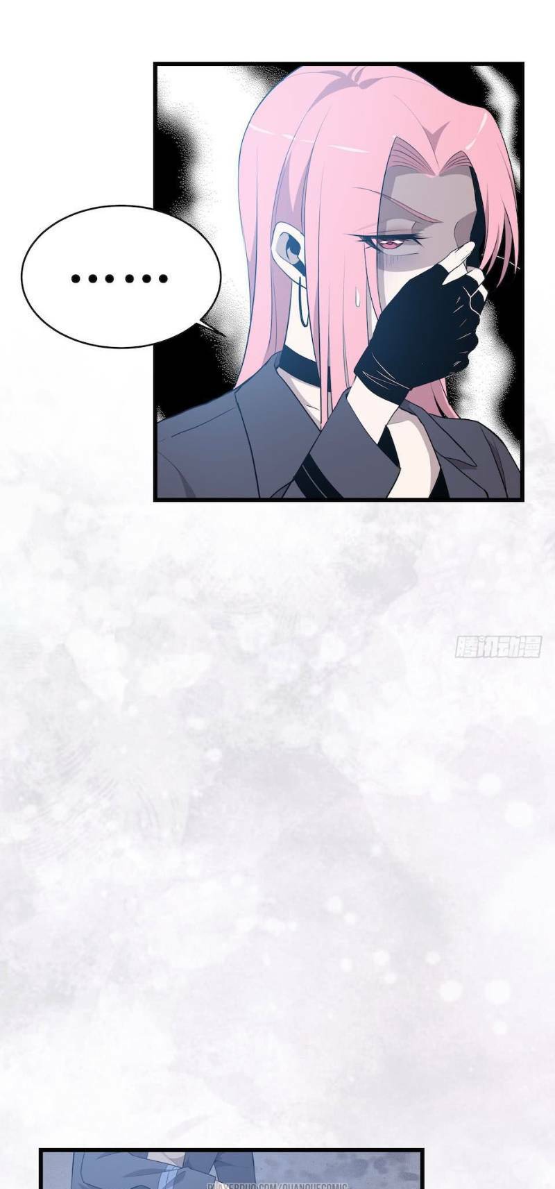 Thát Không Mê Thất: Chapter 30