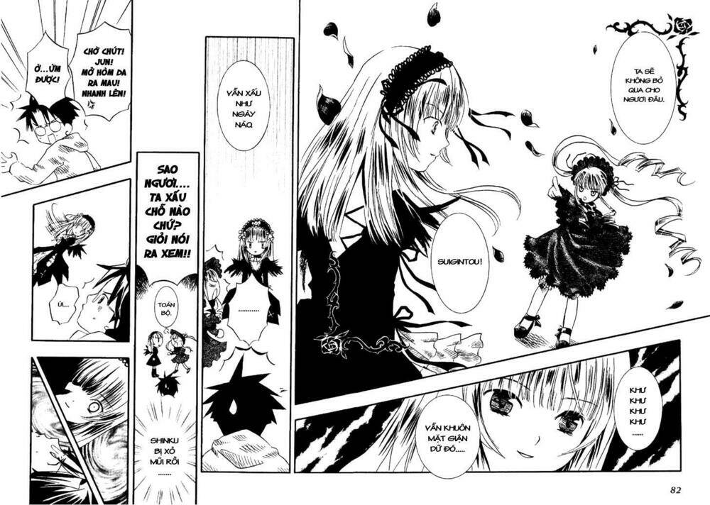 Rozen Maiden: Chapter 1
