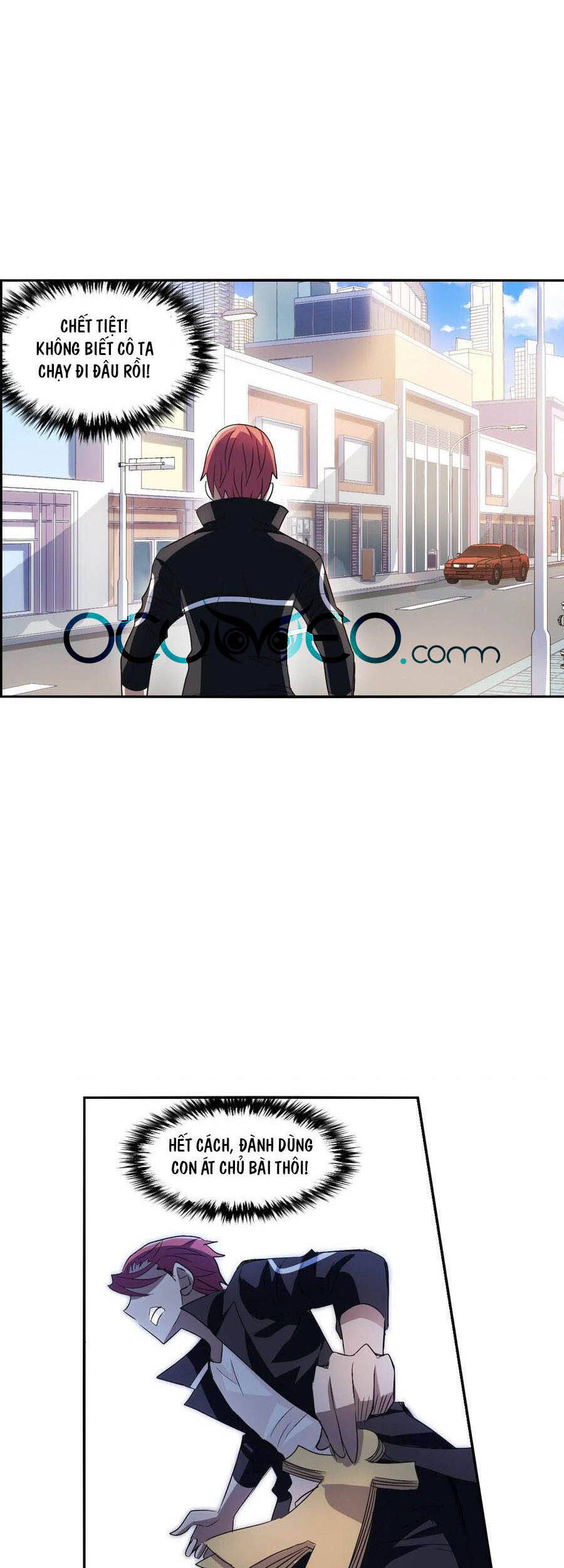 Tô Tịch Kỳ Quái: Chapter 113