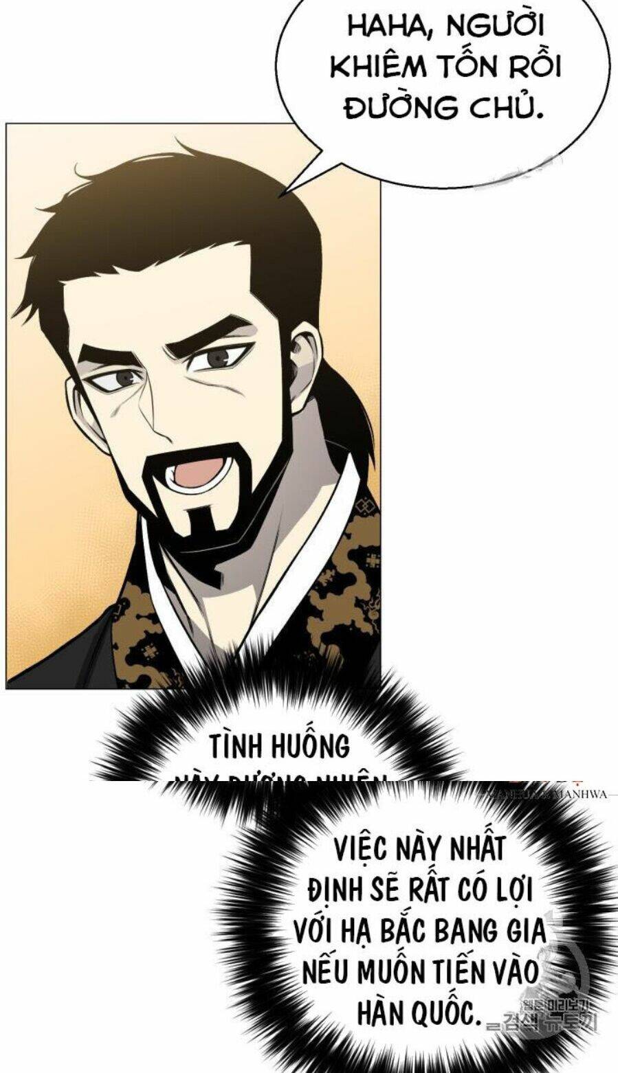 Luân Hồi Ác Nhân: Chapter 49