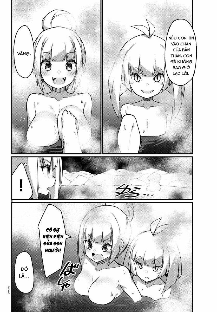 Ashigei Shoujo Komura-San: Chapter 45