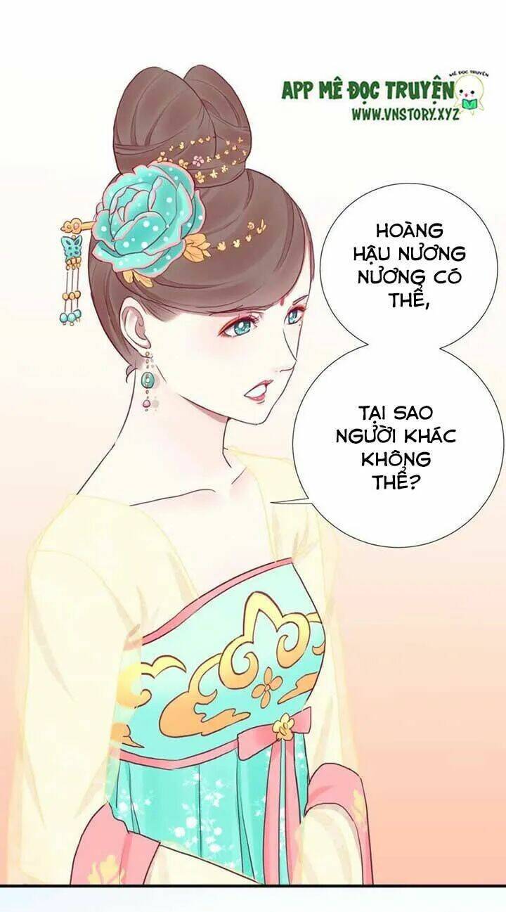 Hoàng Hậu Bận Lắm: Chapter 34