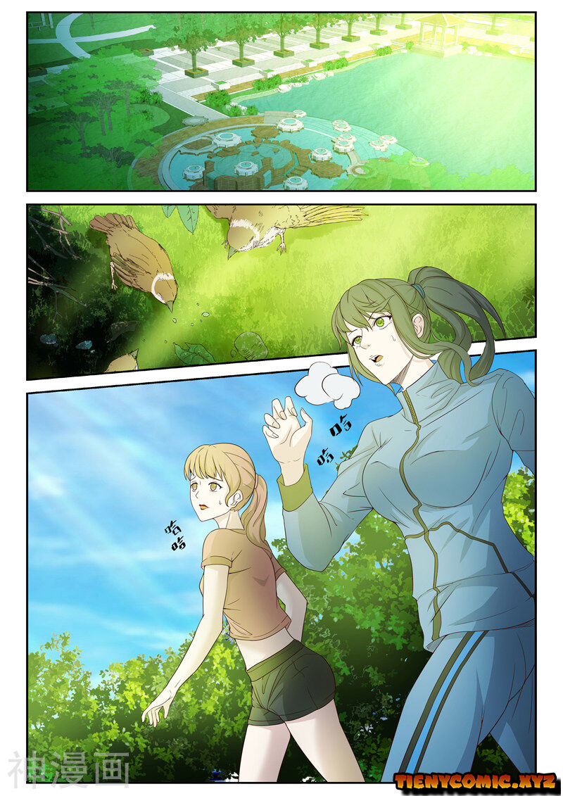 Tu Chân Cuồng Thiếu: Chapter 20