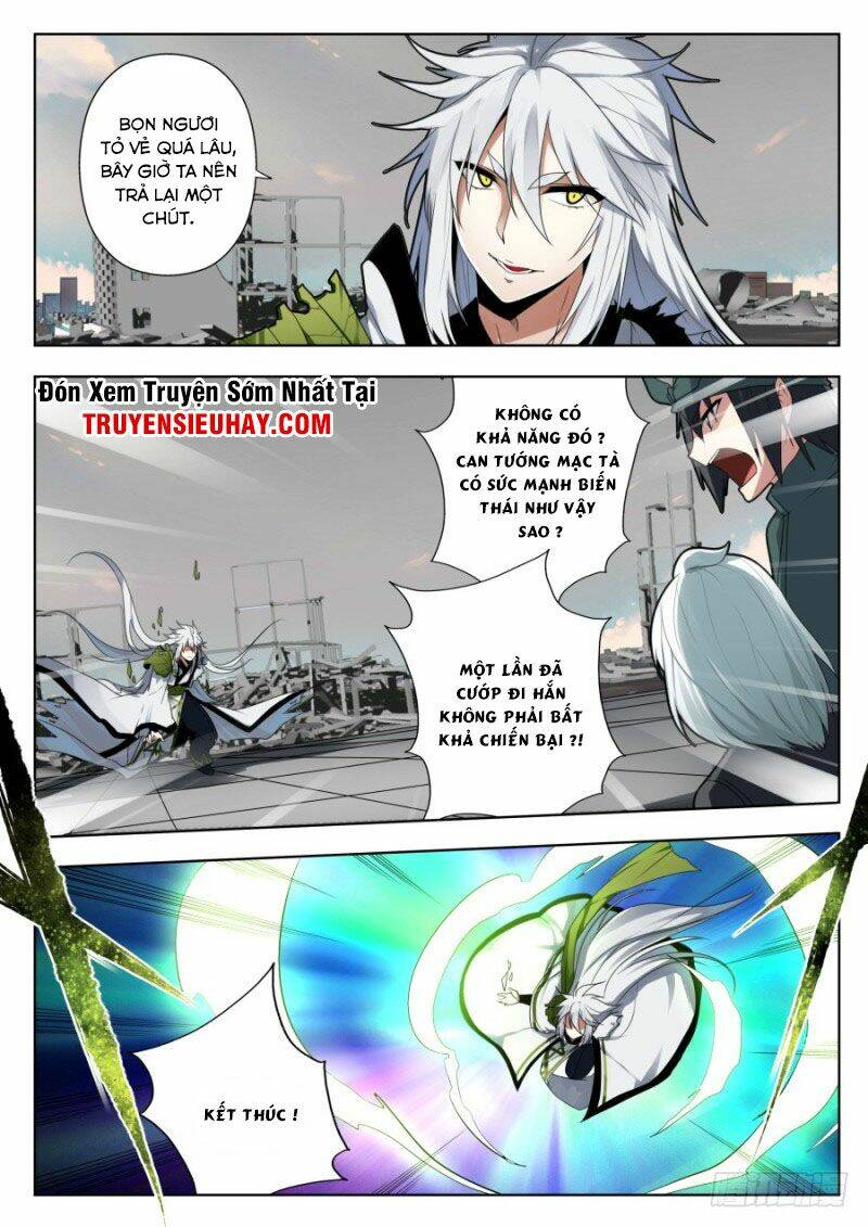 Nghịch Thiên Thần Khí Của Ta: Chapter 32