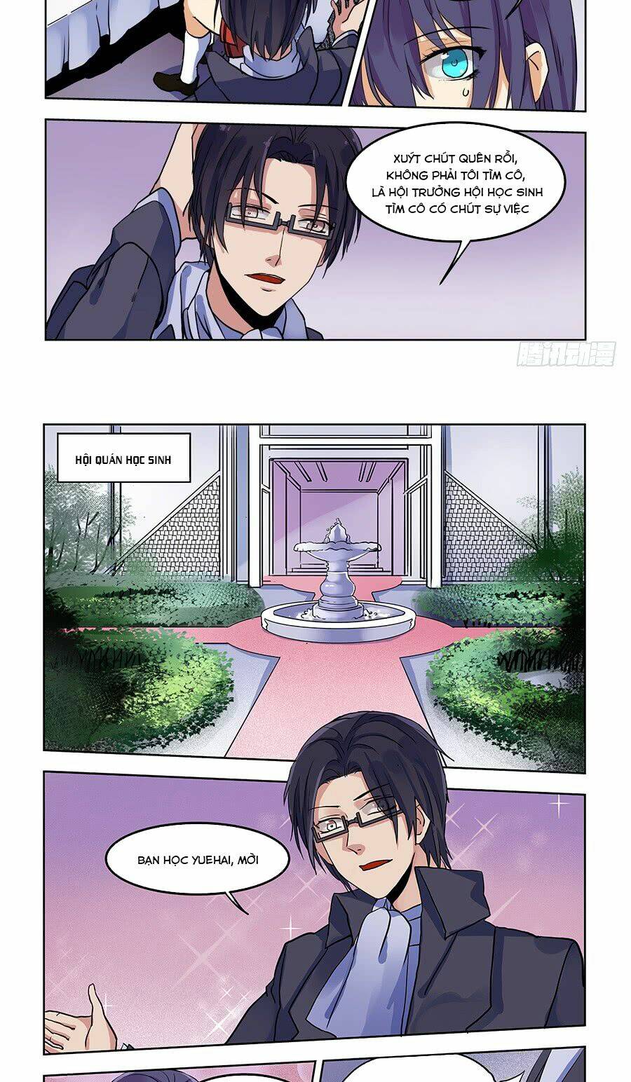 Khúc Cuồng Tưởng Của Ta Và Nàng Sau Khi Biến Thân: Chapter 74