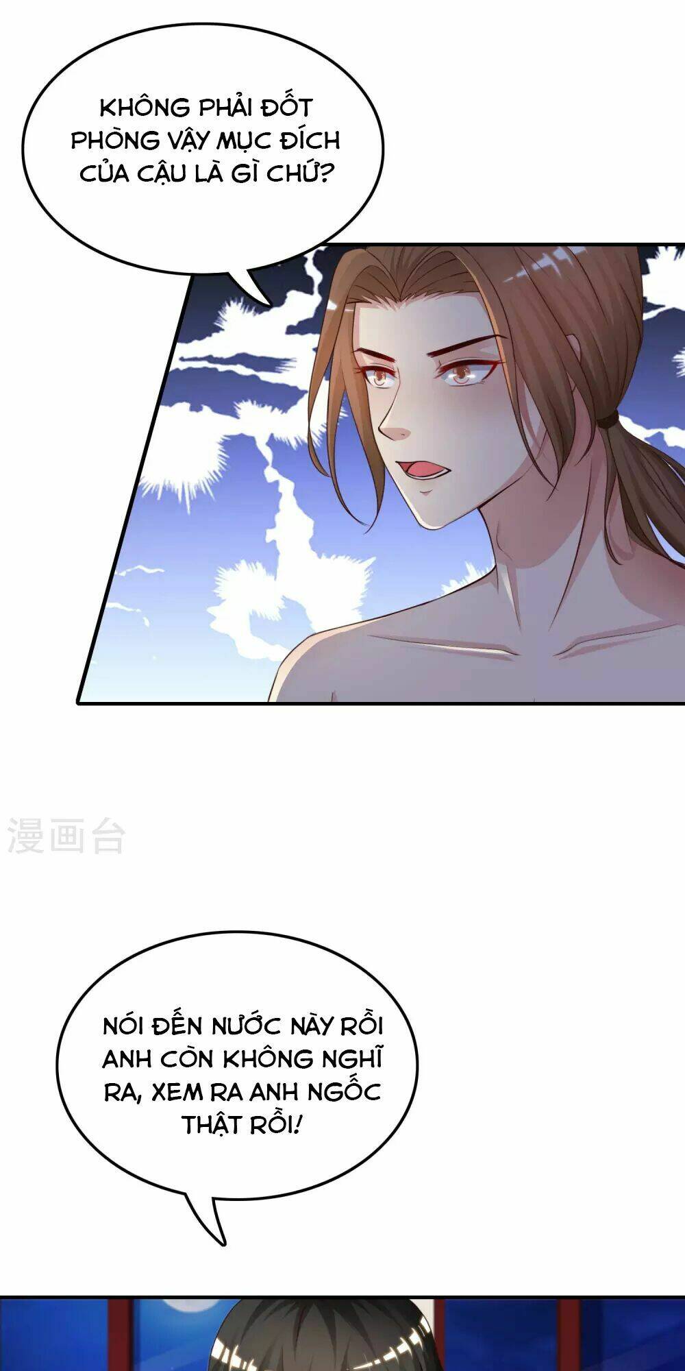 Tối Cường Vận Đào Hoa: Chapter 20