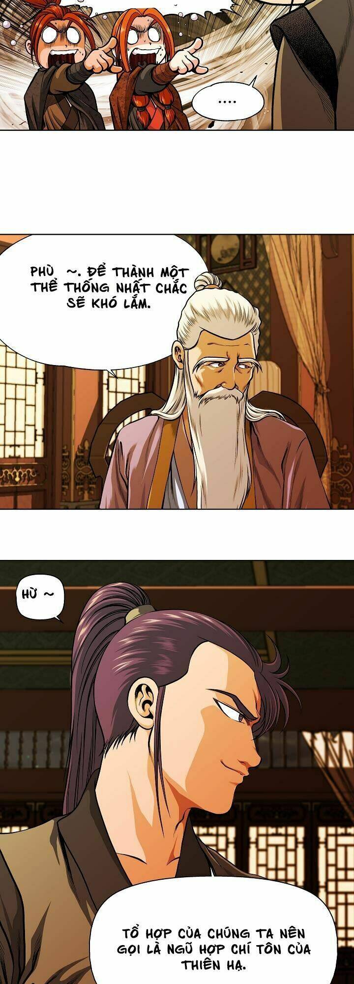 Ngũ Hợp Chí Tôn: Chapter 18