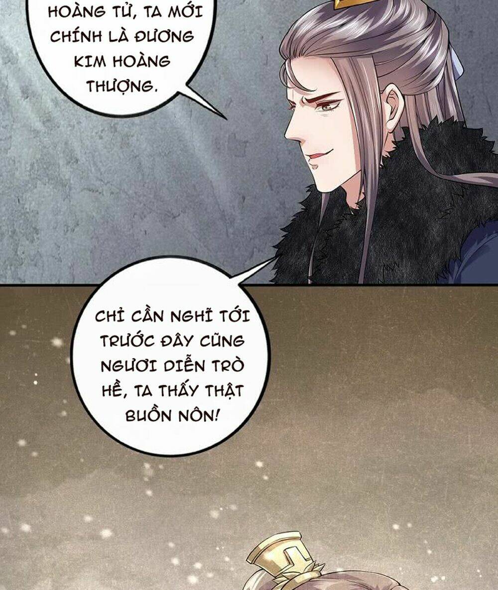 Phượng Mệnh Vi Hoàng: Chapter 1