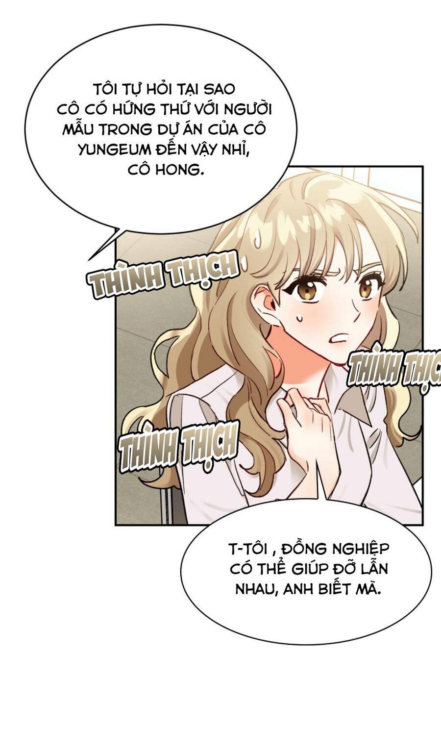 Nụ Hôn Của Giác Quan Thứ Sáu: Chapter 12