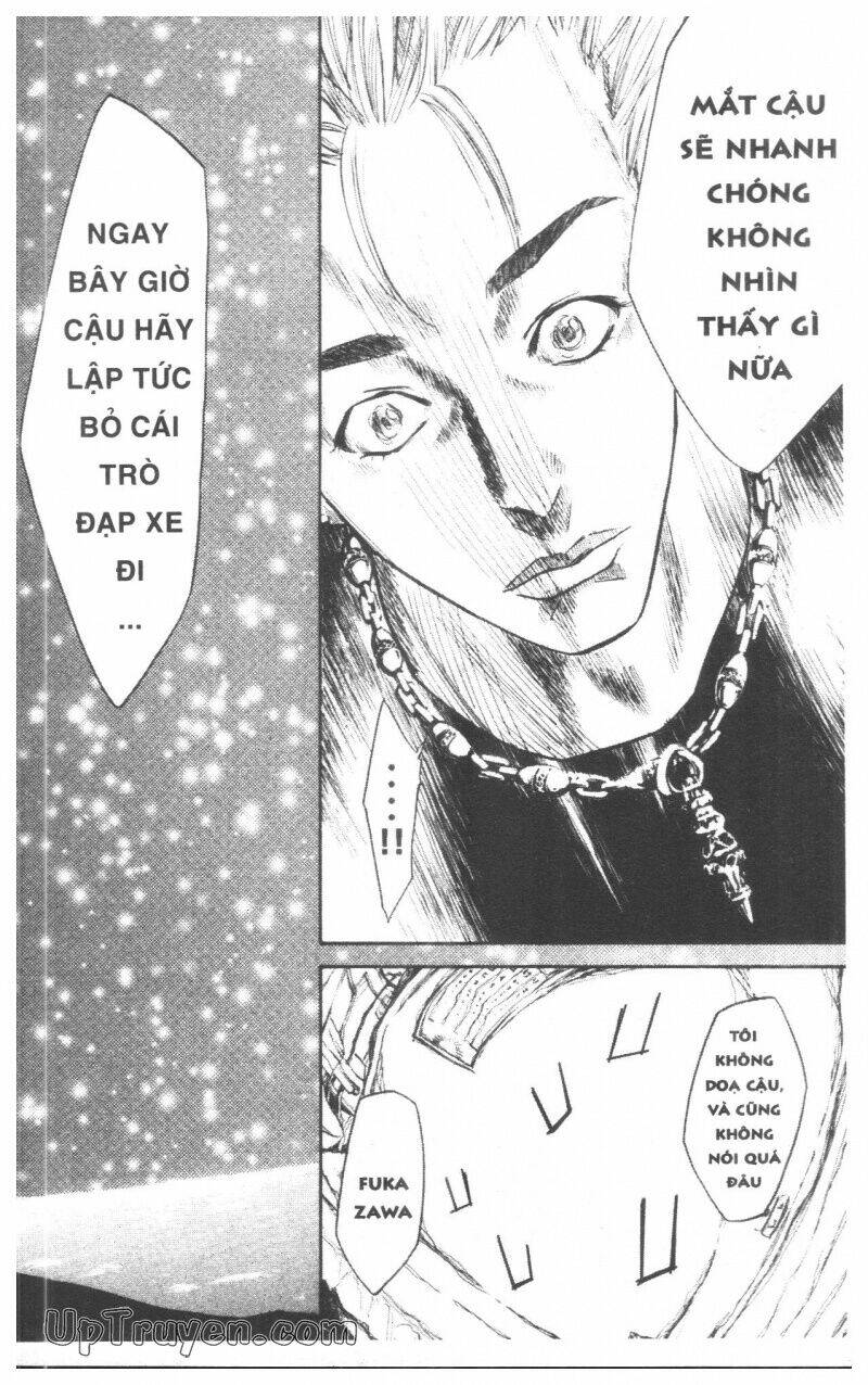 Over Drive: Chapter 7