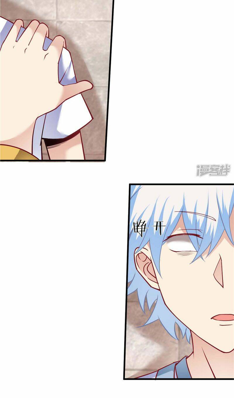 Chí Tôn Võ Đế: Chapter 219