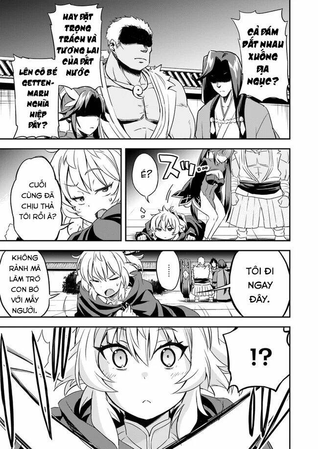 Saitei Ouji-Tachi Niyoru Koui Sou “Yuzuru” Sen: Chapter 3